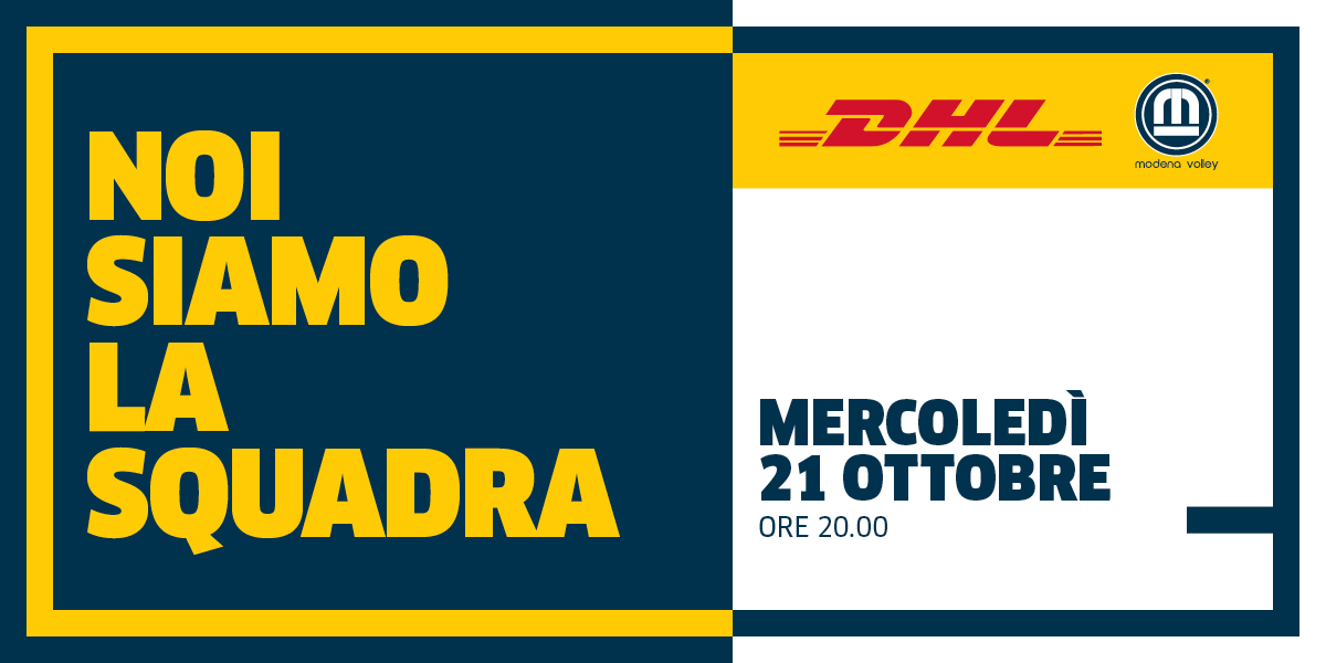 noi-siamo-la-squadra-DHL-modena-volley